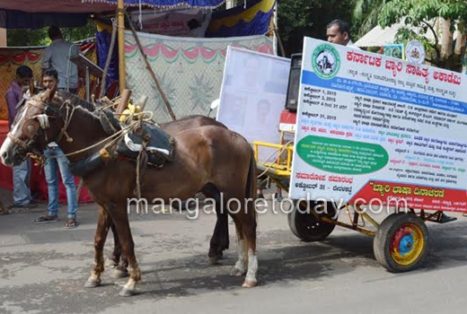Karnataka Beary Sahitya Academy’s Beary Language